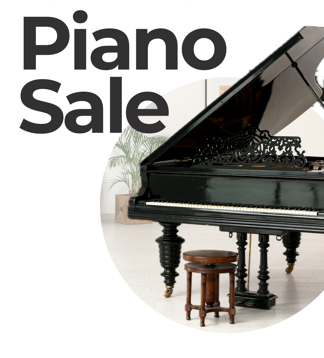 Piano Loans